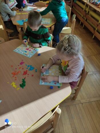 IMG-20210320-WA0001